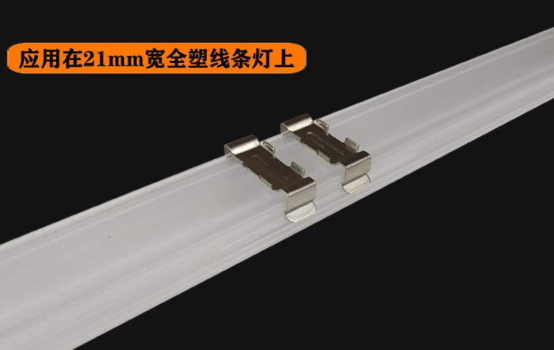 应用实拍.jpg