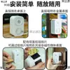 Sensor de Bienvenida para Timbre de Tienda con Sensor de Voz e Infrarrojo