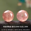 Cuentas Sueltas de Cristal Natural Cristal Rosa Cristal de Fresa Cuentas para Cuerda DIY Copo de Nieve Fantasma Morado Caballo Rosa Cuenta Individual Fabricante Mayorista