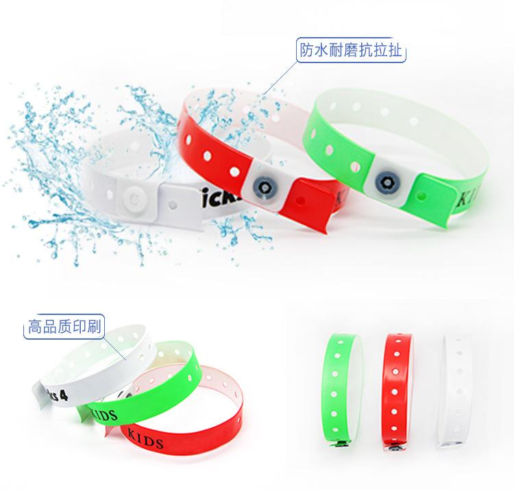 pvc腕带详情页L型（淘宝）_06.jpg