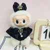 Adecuado para Ropa de Muñeca Labubu 17cm Primera, Segunda y Tercera Generación Colgante de Muñeca de Vinilo Set Accesorios Ropa Labubu