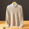Suéter de Cachemira de Cuello Redondo para Hombre, Nuevo Suéter Cálido de Punto Color Sólido Ajuste Holgado Otoño/Invierno, Camisa Base Casual de Negocios