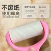 Shenglong 10cm (El mango debe comprarse por separado) dispositivo para pegar pelo repuesto papel para pegar polvo artefacto para pegar pelo de mascota pegar