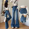 Jeans Retro de Cintura Alta Micro-Flare Feminino 2025 Primavera e Outono Novo Popular da Este Ano Calças Flare de Perna Larga Stretch