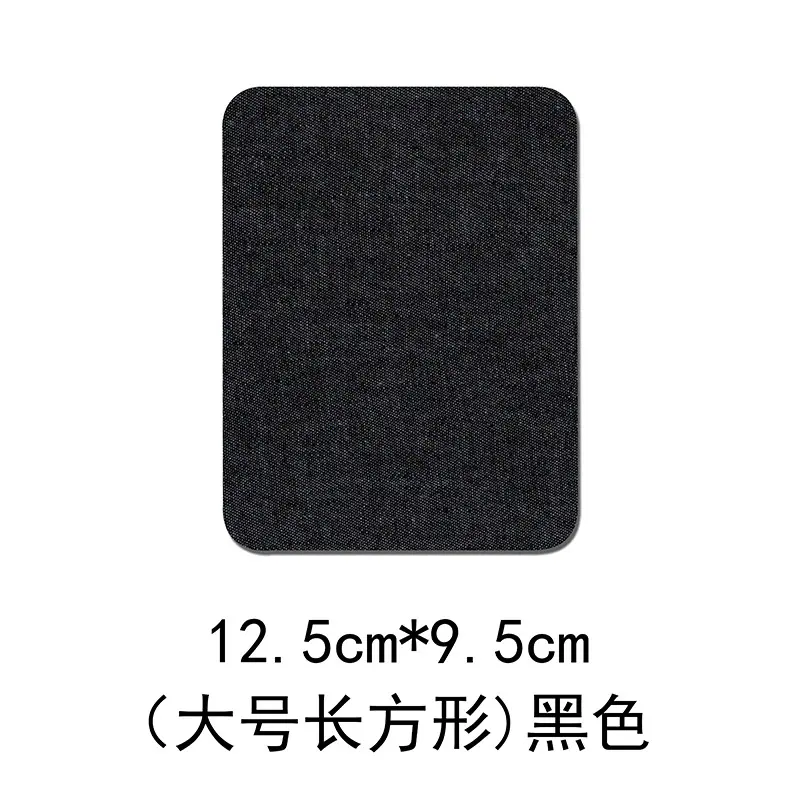 21大号长方形黑色.jpg