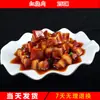 Modelo de Plato Molde de Comida Platos Falsos Comida Accesorios Gourmet Molde de Verduras Restaurante Cerdo Estofado Platos Calientes Fritos