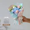 Buquê de Presente de Aniversário de Natal para Meninas, Melhores Amigas, Crianças, Professores, Rosas, Cravos, Girassóis, Flores de Lã