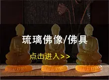 详情导航-拷贝_06