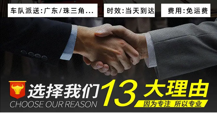 详情切图专用-粉色_09_03
