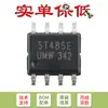 Apenas Original St485Ebdr Sop-8 Baixa Potência, Transceptor Rs-485 / Rs-422