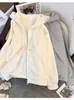 Chamarra sudadera hecha a medida, forrada de polar y engrosada para mujer, nuevo estilo otoño/invierno, con capucha, adecuada para figuras petite, con cierre de cremallera