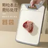Conjunto de Facas Suplemento Alimentar para Bebê, Combinação de Faca de Cozinha e Tábua de Corte, Conjunto de Cinco Peças de Faca de Cozinha e Tábua de Corte de Aço Inoxidável para Suplemento Alimentar de Bebê