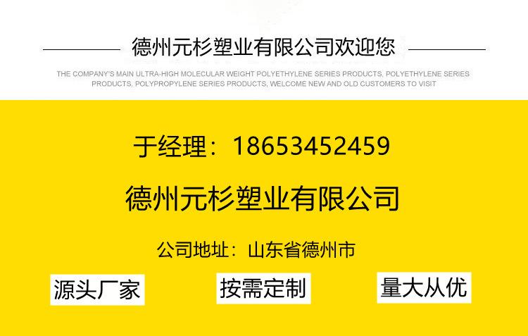 详情1.jpg