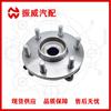 Conjunto de cabezal de eje de cojinete de rueda 40202-1lb0a, adecuado para rueda delantera Nissan Tiida Y62