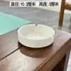 Cinzeiros, estilo chinês, vários tamanhos, para sala de estar, casa, criativo, moderno, luxo leve, escritório, elegante, simples e à prova de poeira.