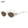 Gafas de Sol Ojo de Gato Europeas y Americanas para Mujer Coreanas Transfronterizas Gafas de Sol Negras Gafas de Sol con Protección UV Gafas de Sol Ojo de Gato de Moda