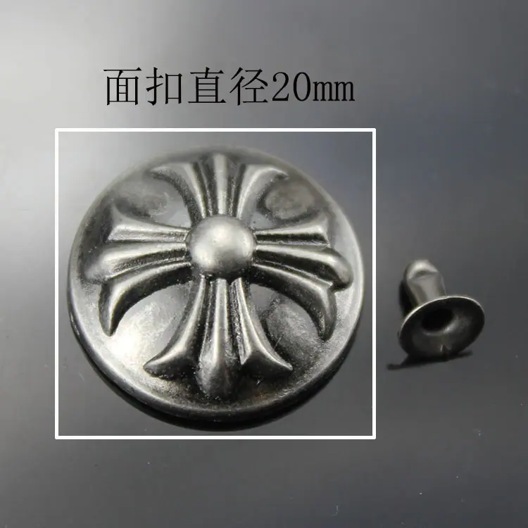 撞钉克罗心面