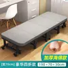 Cama plegable para siestas, silla portátil para siestas de oficina, cama individual para uso doméstico, cuna de hospital junto a la cama y cuna de viaje para siestas