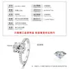 Anel de Diamante de Ovo de Pombo Ouro 14K Preenchido Anel de Casamento Clássico Romântico Anel de Noivado para Mulheres Moderno Leve Luxo Versátil Anel de Nicho