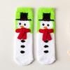 Calcetines de felpa coral de dibujos animados para mujer otoño e invierno media pantorrilla Navidad bordado hogar cálido piso para dormir calcetines felpa fábrica mayoreo