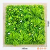 Fondo de Pared de Planta Artificial de Gama Alta Decoraciones de Pared de Planta Verde Artificial Accesorios para el Hogar Pared de Plantas para Balcón Interior