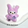 Sanrio Kt Pacha Perro Dibujo Animado Peluche Juguete Accesorios DIY Winnie Oso Fresa Colgante Accesorios Mayoreo