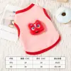 Ropa para Cachorros, Ropa para Perros Lecheros y Gatitos, Chaleco Pequeño, Ropa para Perros Teacup Lecheros, Ropa para Gatos Lecheros, Estilos de Otoño e Invierno