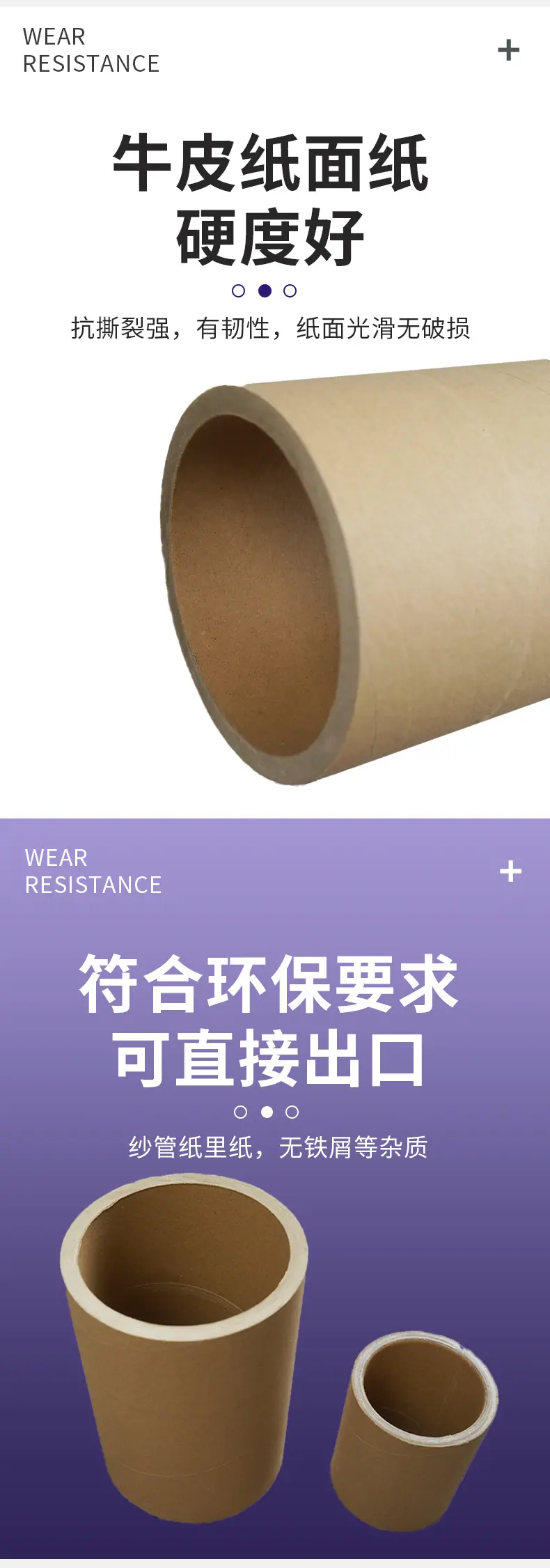 详情页_03.jpg