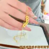 Nuevo Pulsera de Monedas de Cinco Emperadores con Hielo Triturado Brillante Estilo Chino para Mujer, Lujo Ligero, Nicho, Versátil, Joyería de Alto Valor, Regalo