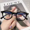 Óculos Pequenos de Aro Oval Podem Ser Personalizados com Lentes de Grau, Óculos de Moda de Alta Definição com Armação Preta Anti-Luz Azul Sem Grau