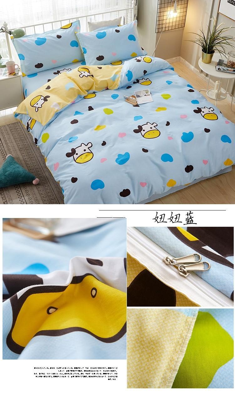 详情图(72).jpg