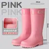 Botas de lluvia para mujer de caña alta, estilo cordón, engrosadas para mayor calidez y moda, antideslizantes, adecuadas para adultos e impermeables para usar en la cocina