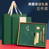 Set de Caja de Regalo de Cuaderno Estilo Chino A5, Cuaderno de Oficina de Negocios de Alto Valor Personalizable, Cuaderno de Reuniones con Logo Corporativo Personalizable