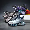 -zapatos de baloncesto ligeros cuero sintético niños nuevo primavera y otoño cuero antideslizante zapatilla zapatos de baloncesto zapatos para niños