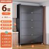 Gabinete de Almacenamiento para el Hogar Gabinete de Almacenamiento de Acero Librero para Dormitorio Gabinete de Almacenamiento de Múltiples Niveles de Pie para Sala de Estar Balcón con Puerta Gabinete de Hierro