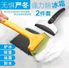 Raspador de Gelo Multifuncional para Carro, Ferramenta de Remoção de Neve, Pá de Neve de Inverno, Ferramenta de Limpeza de Neve, Escova de Neve para Carro