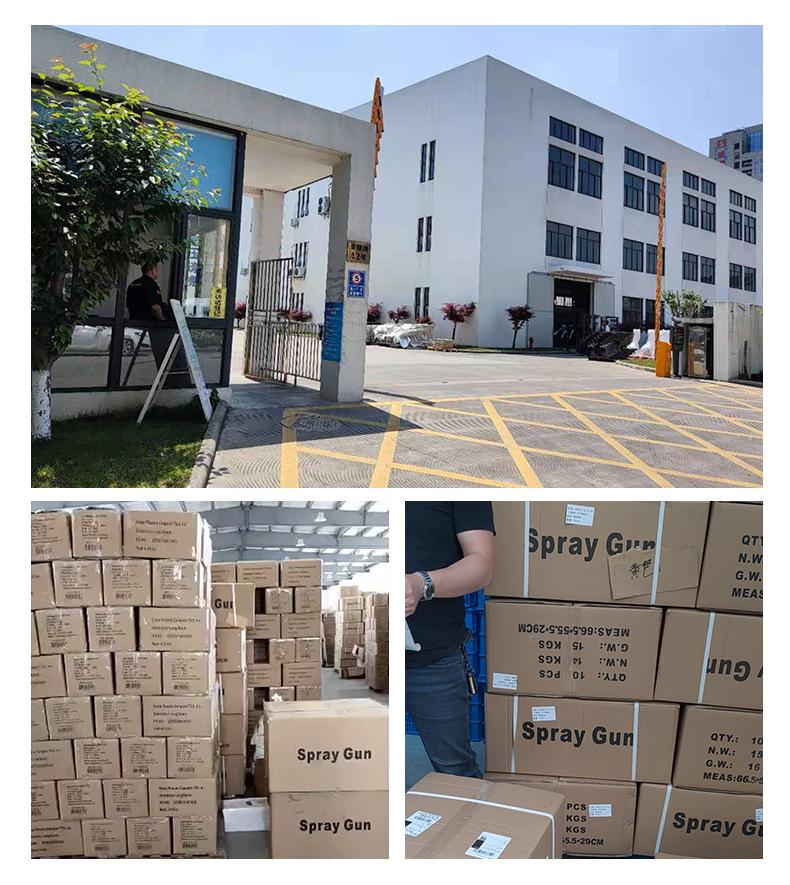 新辰气动精品内页_04