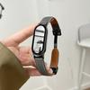 Correa para Xiaomi Mi Band 11/10/9/8 Aplicable Transfronteriza con Hebilla Magnética, Cuero Sintético, Pulsera para Pulsera Inteligente Xiaomi 11ª Generación