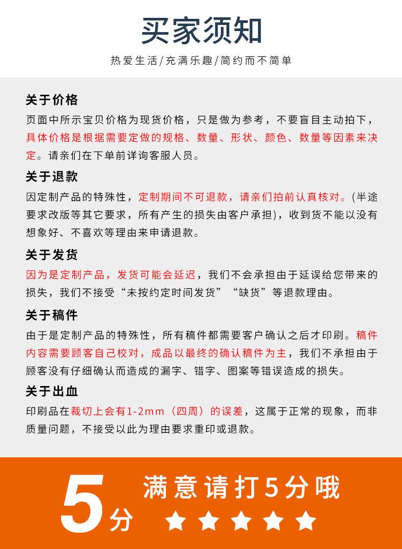 最新详情_11.jpg