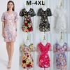 Exquisitamente Bordado Hecho a Mano Colorido Personalizado Floral Cuello en V Manga Abullonada Vestido Bodycon