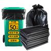 Sacos de Lixo Grandes Sodolike para Catering e Uso Comercial, Sacos Plásticos Espessados Extra-Grandes Pretos para Propriedades Hoteleiras Extra-Espessos