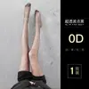 Medias Negras de Lunares Personalizadas para Mujer, Estilo Delgado de Verano, Puras y Sexy, Resistentes a Enganchones, Duraderas, Adelgazantes, Versátiles Medias Negras