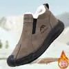 Sapatos de algodão com lã e forro de fleece para o inverno com solas de pneu, botas de algodão slip-on para exterior, à prova de vento, à prova de chuva, à prova de neve, sapatos de pai, botas de neve masculinas