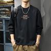 Camiseta de Manga Larga con Estampado Pesado de Otoño para Hombre, Estilo Americano Casual Holgada Talla Grande Camiseta Básica Algodón Cuello Redondo Suéter Trendy