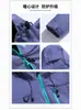 Otoño/Invierno 2026 Estilo Pareja Chaqueta de Plumas para Exteriores Cortavientos Impermeable Cálida Ropa para Escalada Senderismo Hombres Mujeres