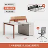 Mesa de Escritório Preferencial para Empresas Mesa e Cadeira Simples Moderna para Funcionários Cabine de Estação de Trabalho para Funcionários