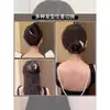 Pasador en forma de U para mujer, Nuevo peinador estilo chino para moños, Peine de cuatro puntas, Pasador de alta gama, Accesorio para el cabello