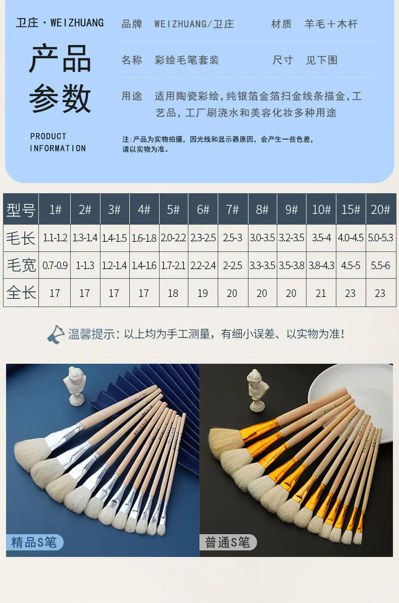 详情_04