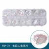 Novas Lantejoulas para Nail Art 12 Caixas Material DIY para Unhas Joias para Nail Art Borboleta Trevo de Quatro Folhas Chama Estrela de Cinco Pontas