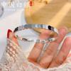 Pulsera de plata esterlina 9999 para mujer, superficie brillante y reluciente, pulsera sólida de plata pura, nicho joven de alto sentido para novia